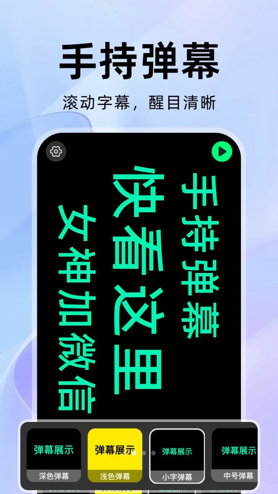 ���������(��Ƶ���������)v1.0.1 ��Ѱ��ͼ1