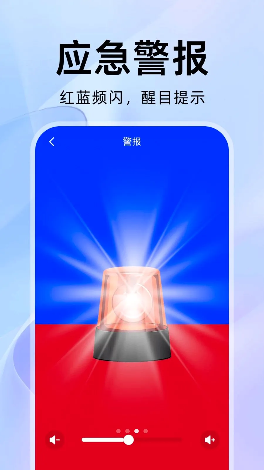 ���������(��Ƶ���������)v1.0.1 ��Ѱ��ͼ2