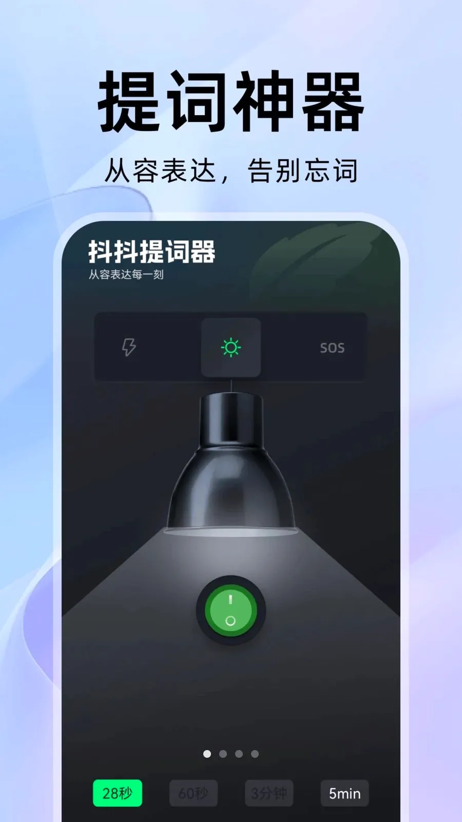 ���������(��Ƶ���������)v1.0.1 ��Ѱ��ͼ0