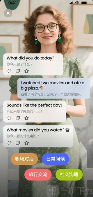 TalkFlow(Ӣ�����ѧϰ����)