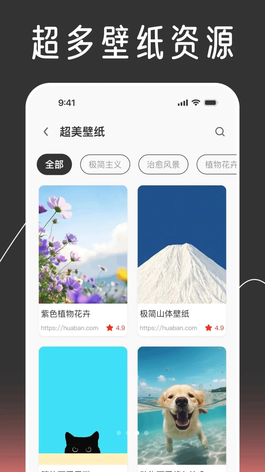 ��ݻ�ͼ����Ի�(������������)v1.0.0 �ֻ����ͼ2