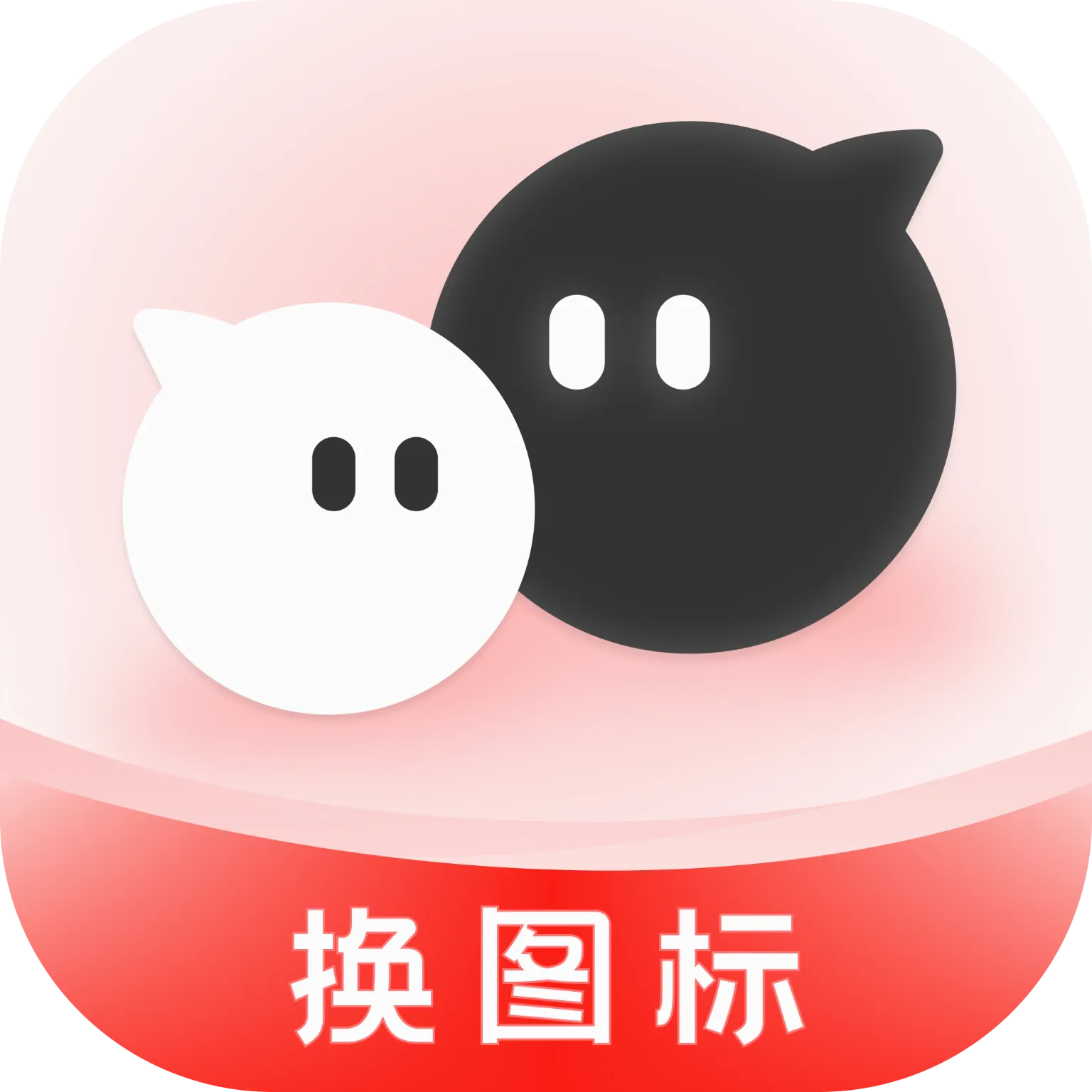 ��ݻ�ͼ����Ի�(������������)