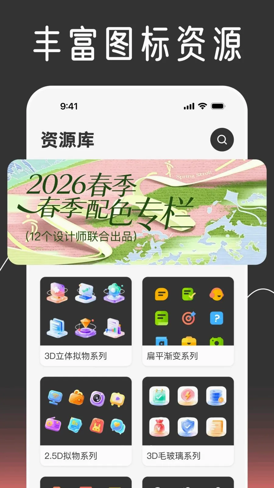 ��ݻ�ͼ����Ի�(������������)v1.0.0 �ֻ����ͼ3