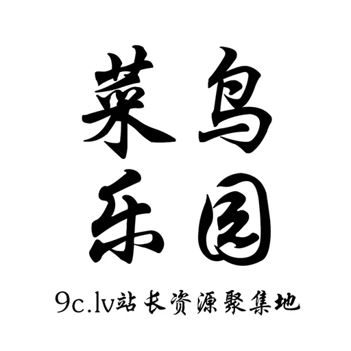 ������԰2026���°汾