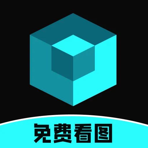 �ֻ�CAD�쿴ͼ2026�ٷ����°汾