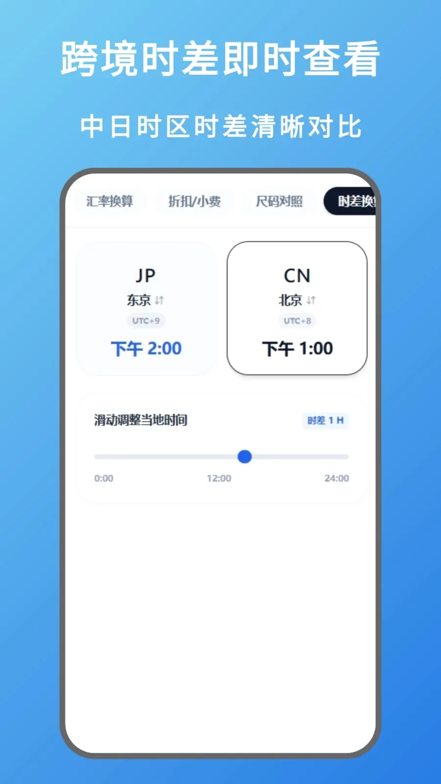 ���ʲ�ѯ2026�ٷ����°汾v1.0.0 ��Ѱ��ͼ3