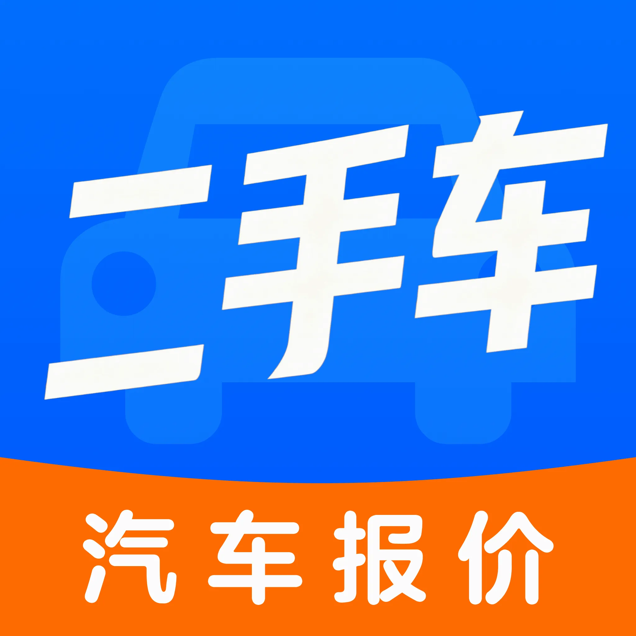 �������ֳ����۰�׿���ֻ���