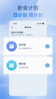 �˶�����С����(������������)v1.0.0 ��Ѱ��ͼ2