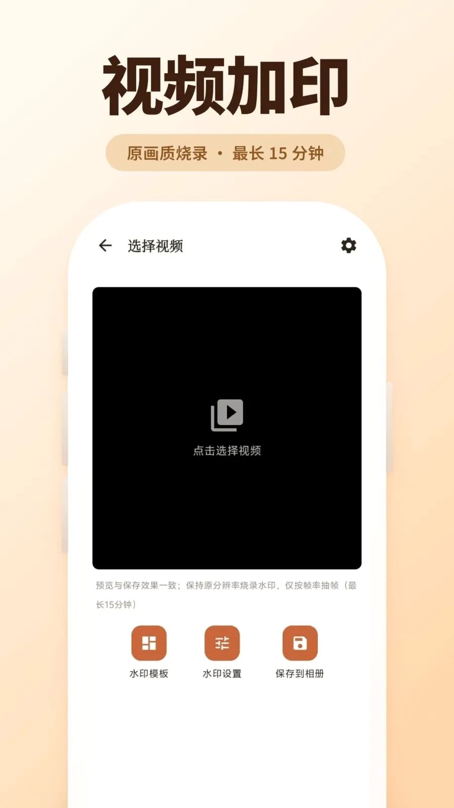 ������������ֻ���v5.2.7 ��Ѱ��ͼ3