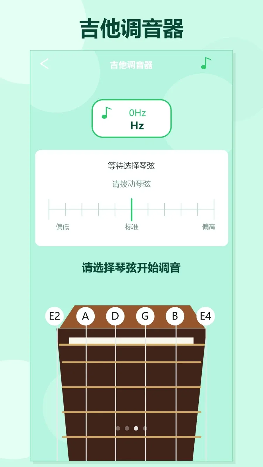 ����������������(������ϰ����)v1.2 ��׿���ͼ2