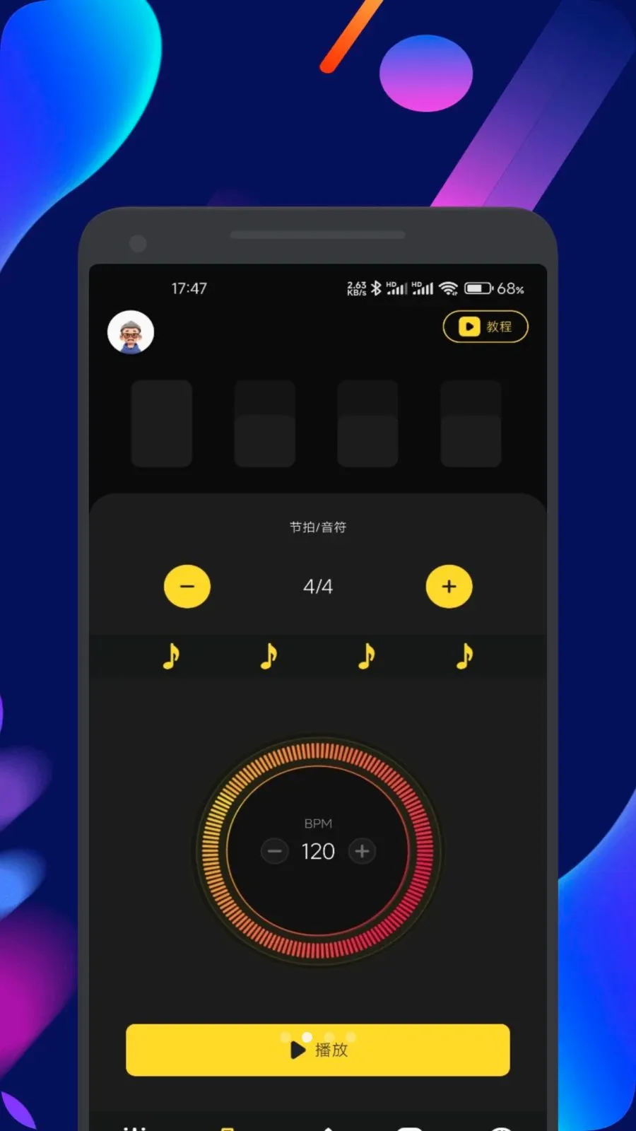 �������׿���ֻ���v1.1 �ٷ������ͼ1