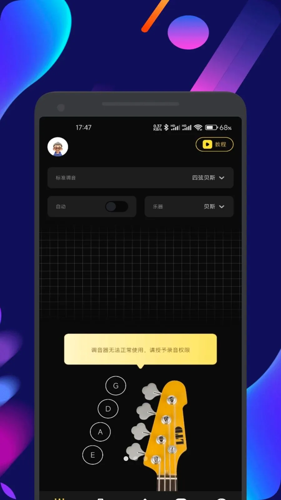 �������׿���ֻ���v1.1 �ٷ������ͼ0