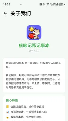 ������˼��±�(���˼��˹���)v1.0 ��Ѱ��ͼ0