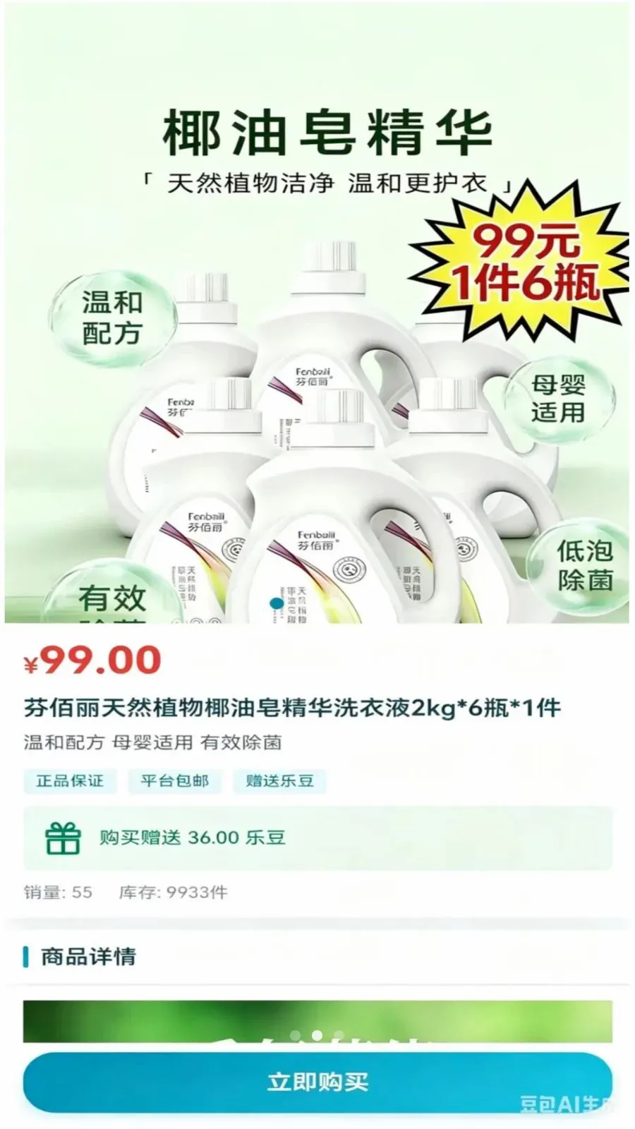 �������ֹ�2026���°汾v1.3.4 ��׿���ͼ1
