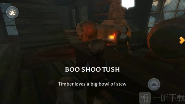 �����ǣ�����ɽ��(����������Ϸ)