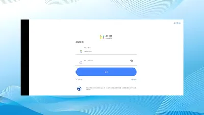 ��Ǣ2026���°汾v1.0.260611 ��׿���ͼ1