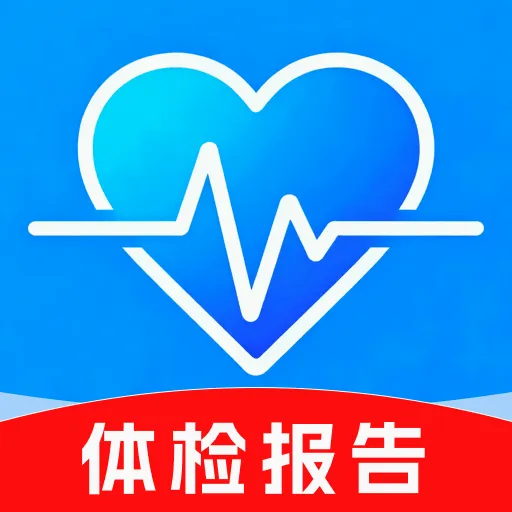 ������챨�����2026�ٷ����°汾