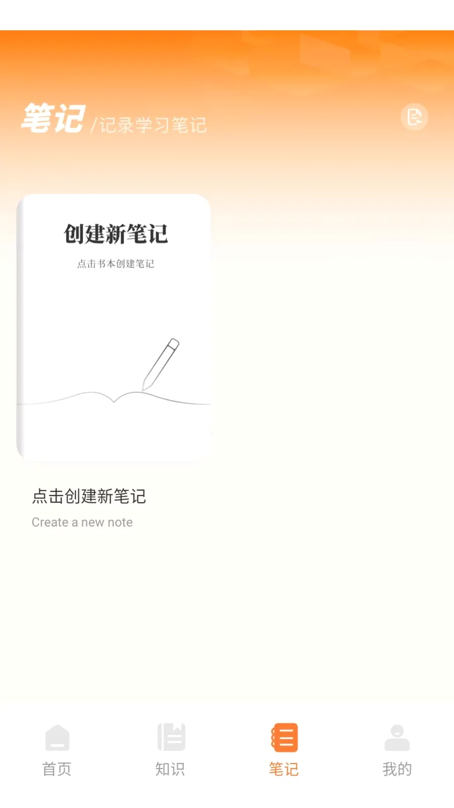 ������(����ѧϰ����)v1.0.0 �ٷ������ͼ3