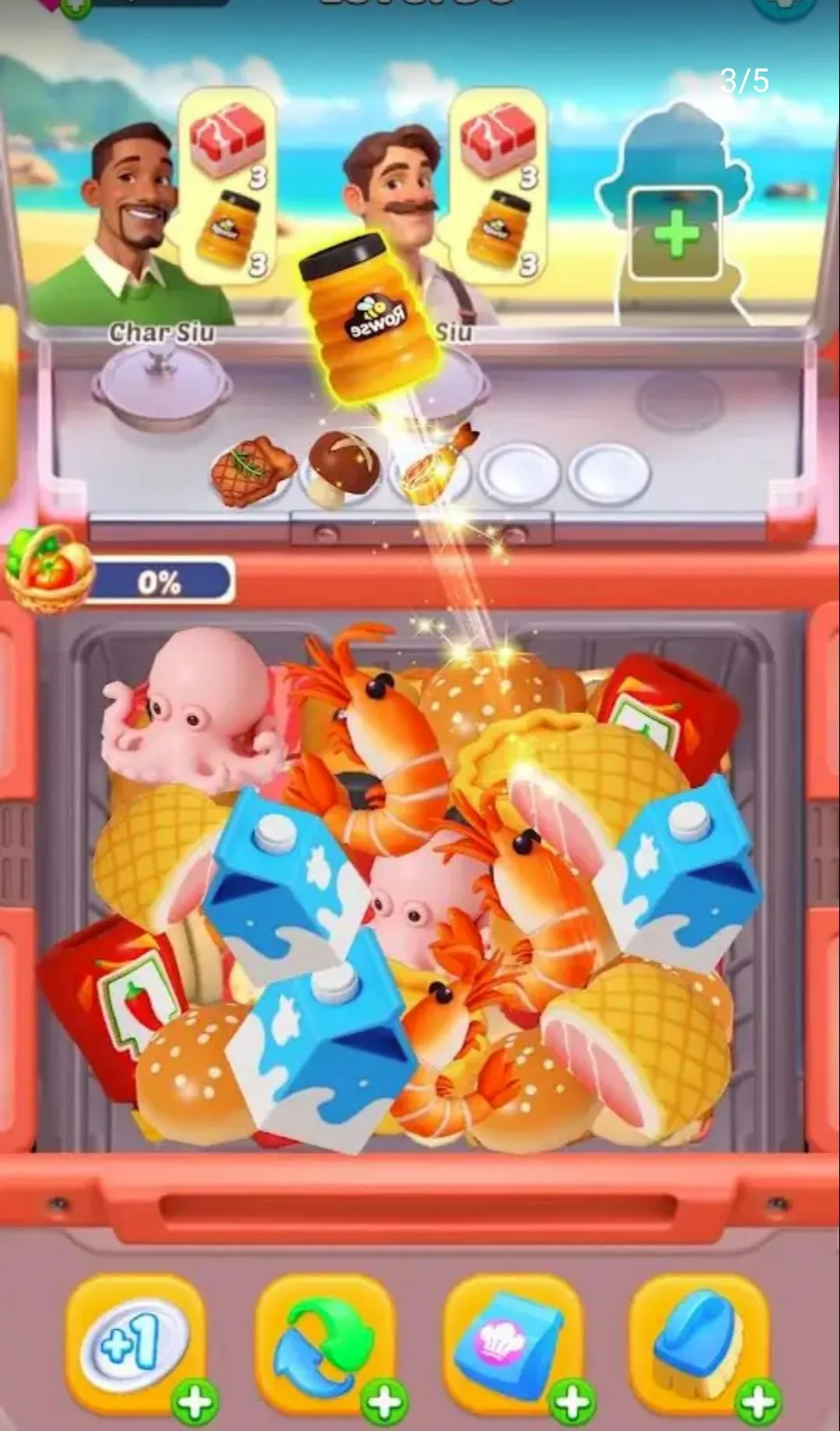 ���ֲ���3D(���������Ϸ)v1.0.11 �ٷ������ͼ2