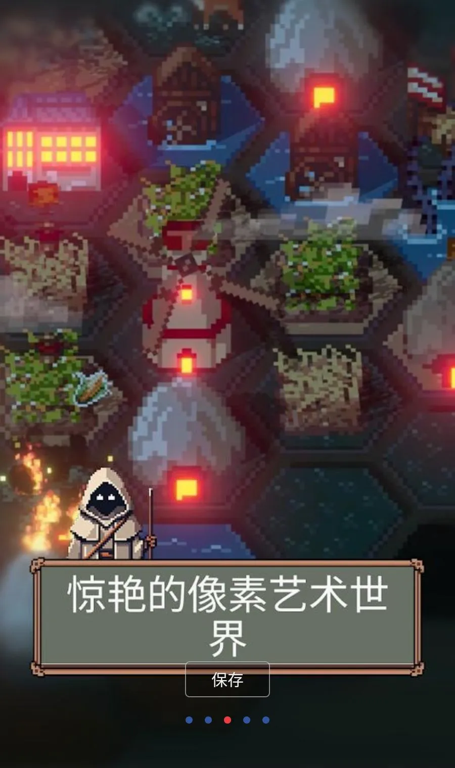 ������2026�ٷ����°汾v1.6.0 ��׿���ͼ2