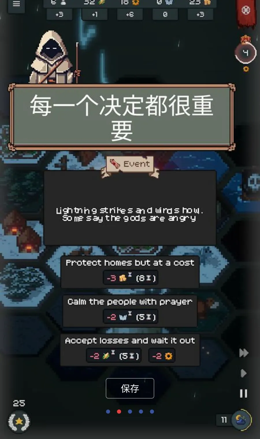 ������2026�ٷ����°汾v1.6.0 ��׿���ͼ1