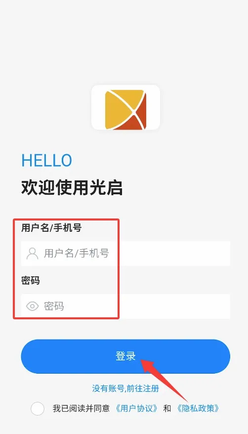 ����(����ͨѶ����)v1.1.8 �ٷ������ͼ0