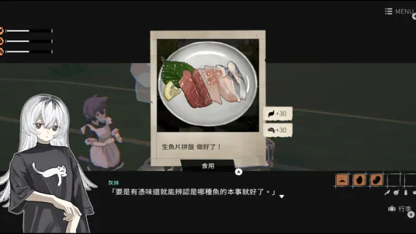 ��Ů��������(Ħ�����黥����Ϸ)