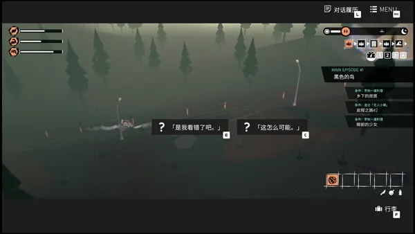 ��Ů��������(Ħ�����黥����Ϸ)