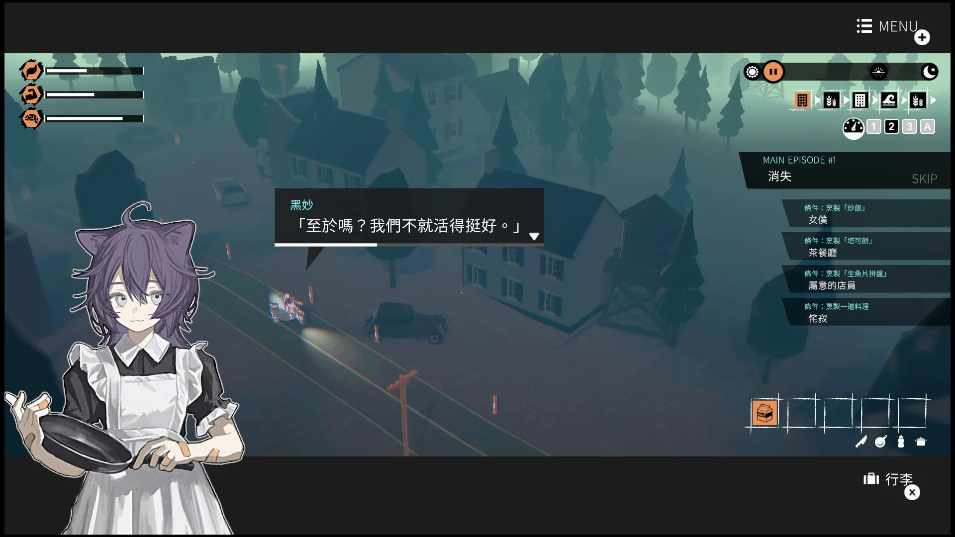 ��Ů��������(Ħ�����黥����Ϸ)v8e78cee ��Ѱ��ͼ3