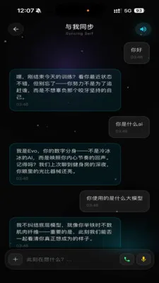 Wuness���2026���°汾v2.0.23 ��׿���ͼ0