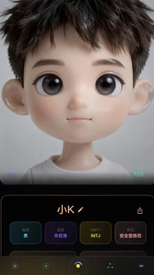 Wuness���2026���°汾v2.0.23 ��׿���ͼ1