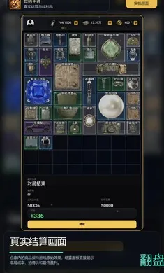 ��������(�ֿ⾺����Ϸ)v1.0 �ֻ����ͼ0