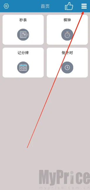 ����Ƿ��ư�׿���ֻ���