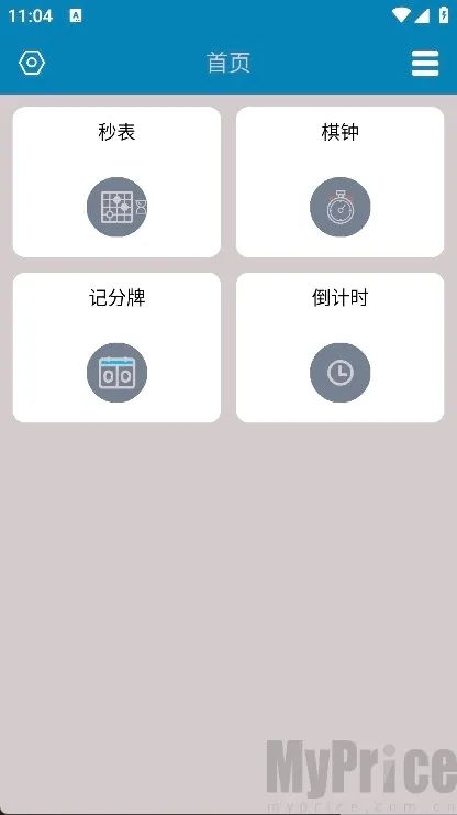 ����Ƿ��ư�׿���ֻ���