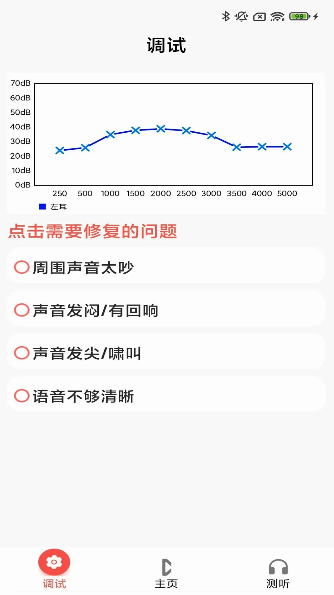 ֿ������2026�ٷ����°汾v3.9.01 �ٷ������ͼ2