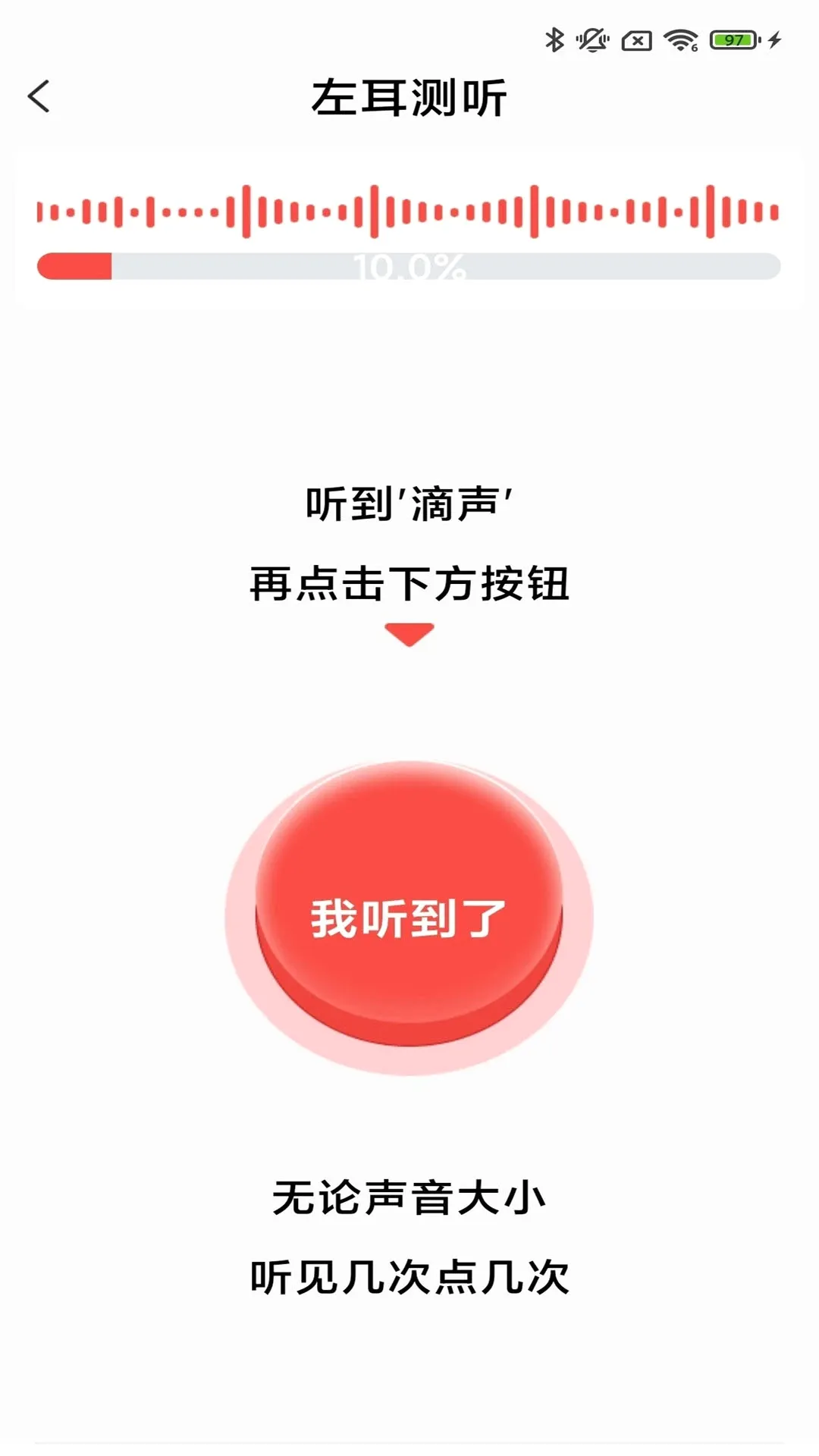 ֿ������2026�ٷ����°汾v3.9.01 �ٷ������ͼ1
