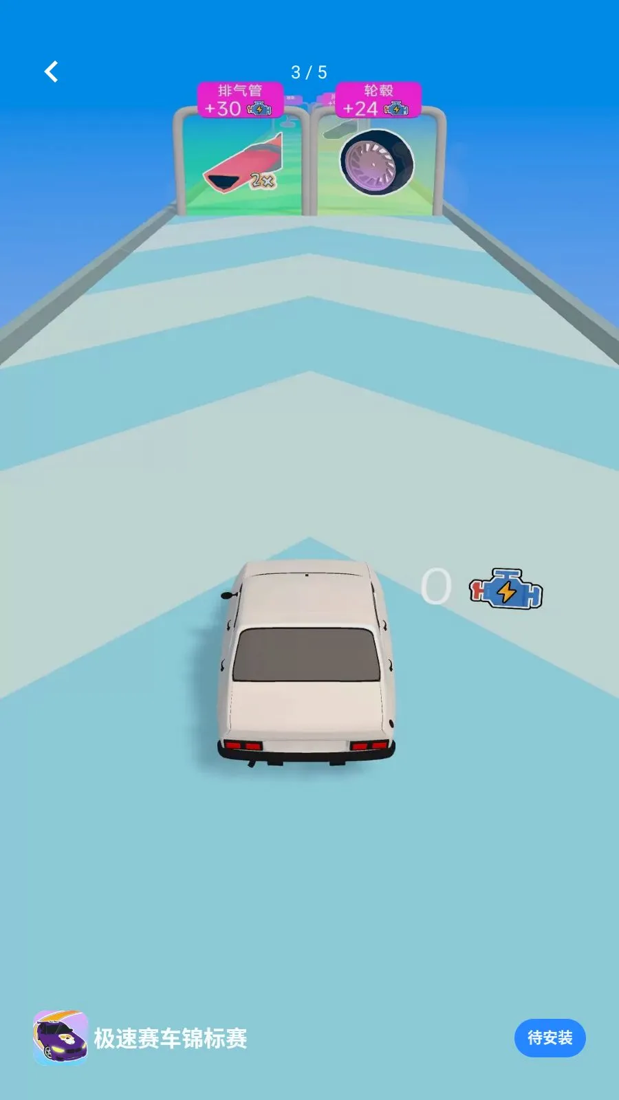 ��������������(Ȥζ������Ϸ)v1.0.0 ��Ѱ��ͼ2