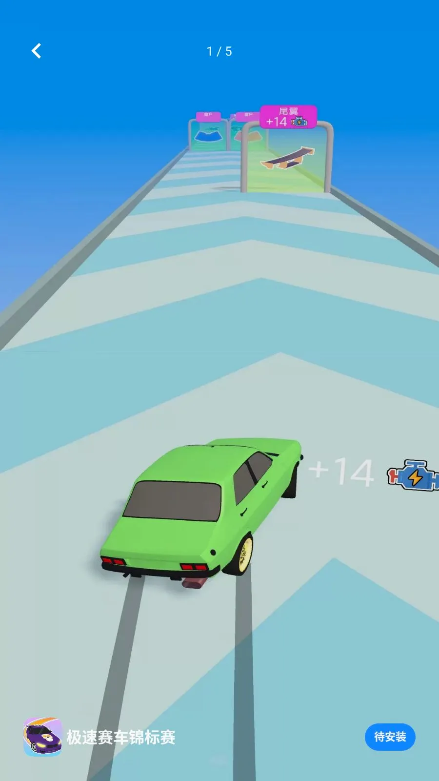 ��������������(Ȥζ������Ϸ)v1.0.0 ��Ѱ��ͼ0