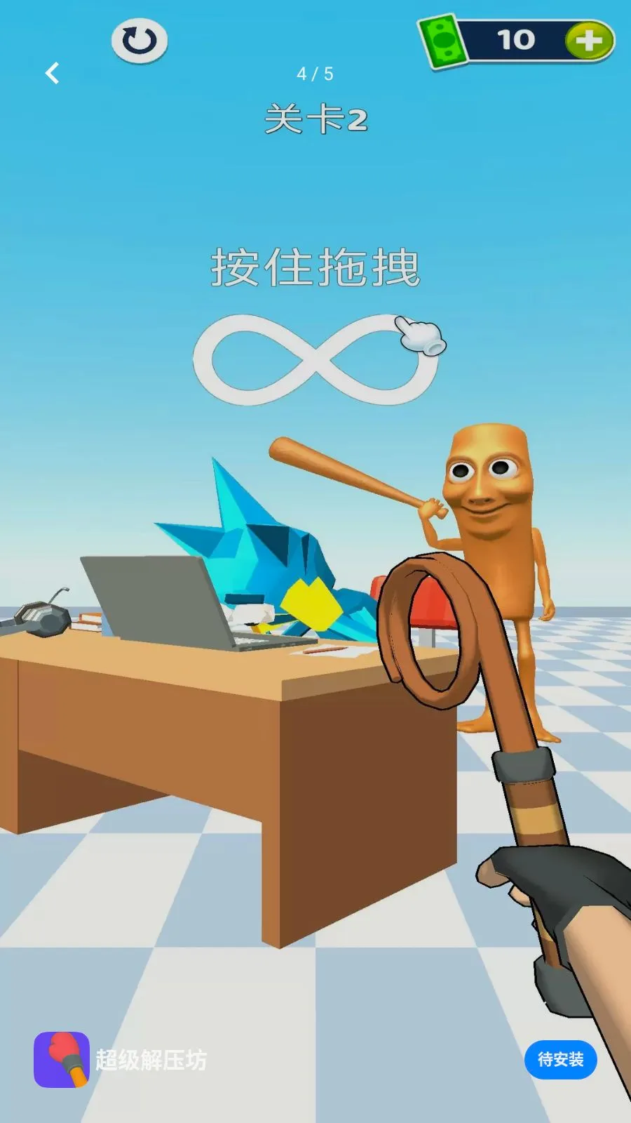 ������ѹ��2026���°汾v1.0.0 ��Ѱ��ͼ3