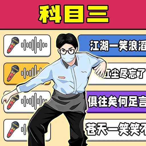 ������ȫҲ��Ӯ��׿���ֻ���