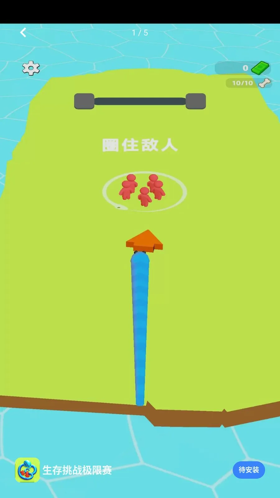 ������ս������(���β�����Ϸ)v1.0.0 ��Ѱ��ͼ0