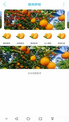 ����ͬ�������ֻ���v15.7.4 �ٷ������ͼ2