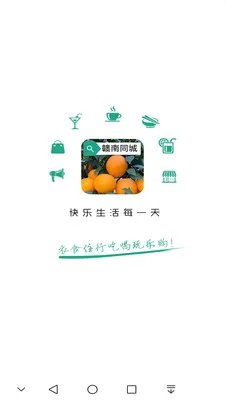����ͬ�������ֻ���v15.7.4 �ٷ������ͼ3