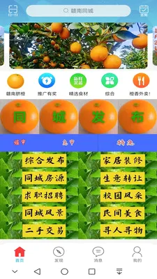 ����ͬ�������ֻ���v15.7.4 �ٷ������ͼ1