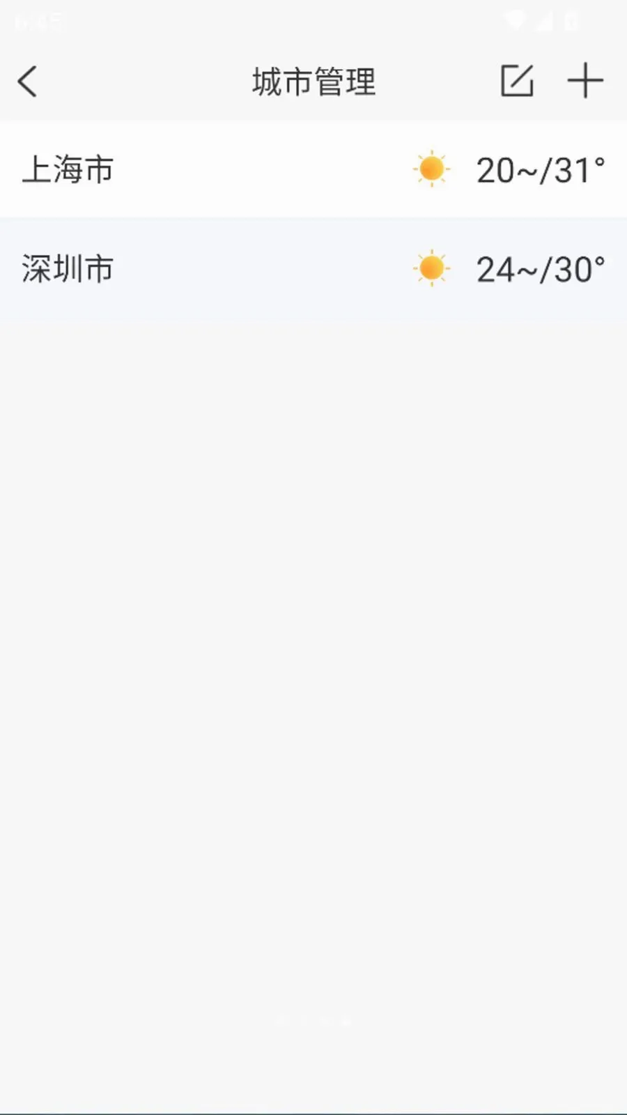����������׼��Ԥ��2026�ٷ����°汾v1.0.0 ��Ѱ��ͼ3