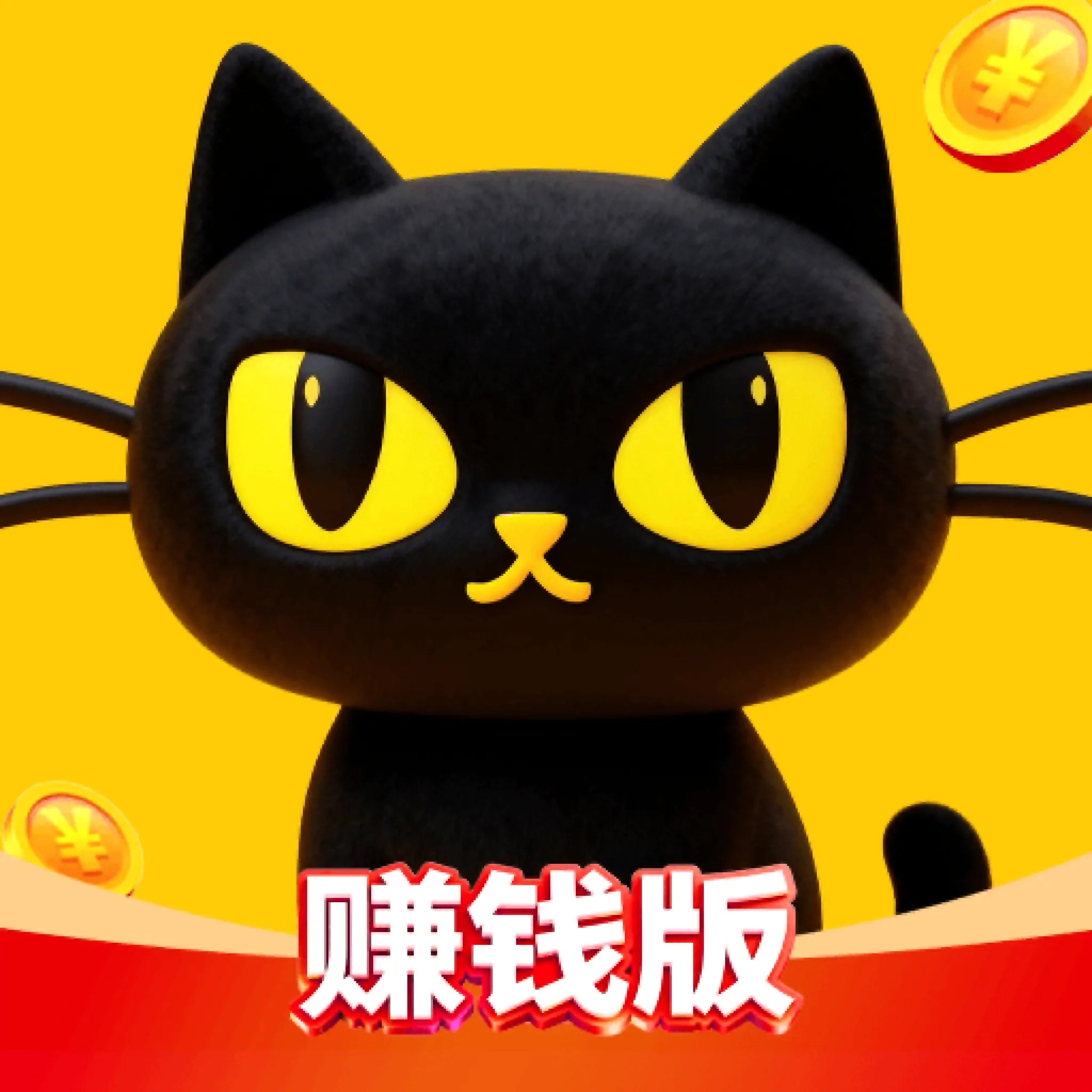 �����̾�׬Ǯ�������ֻ���