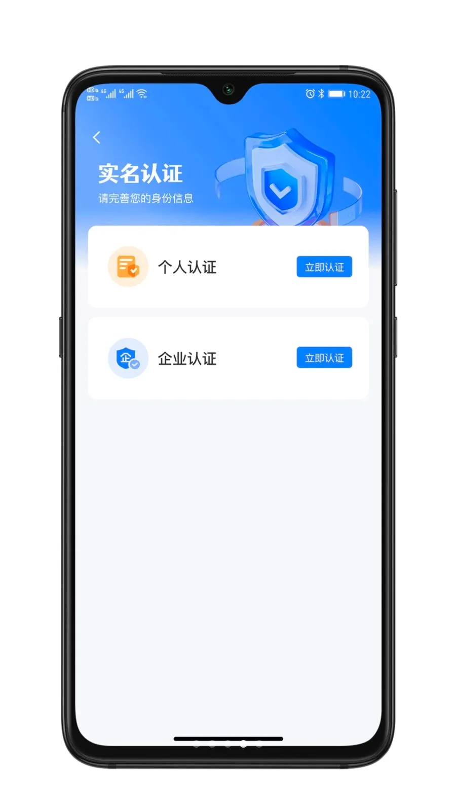 ��ҫ���������ֻ���v1.0.0 �ٷ������ͼ3