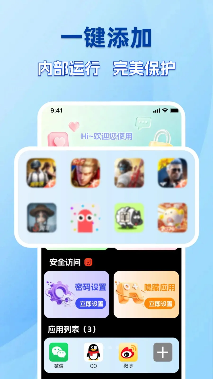 �ֻ�����������ذ�׿���ֻ���v1.0.0 �ֻ����ͼ0