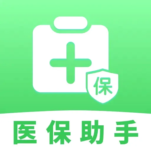 ҽ���籣���Ӽ������ְ�׿���ֻ���