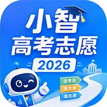 С�Ǹ߿�־Ը2026������׿���ֻ���